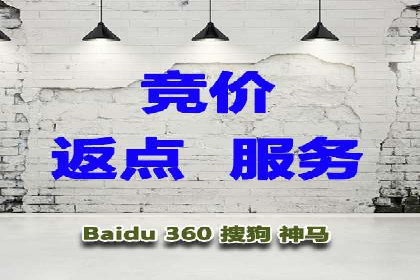 百度推广案例分析：如何实现品牌曝光