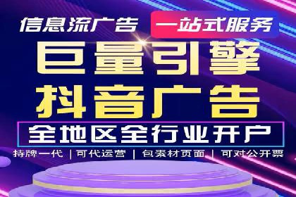 行业案例分析：sem账户托管的成功与挑战